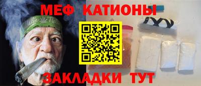 синтетический гашиш Кингисепп