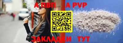 кокаин колумбия Кинель