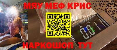 кокаин колумбия Кинель