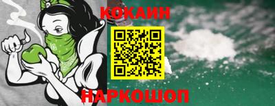шишки Коммунар