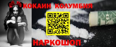 стаф Кимры