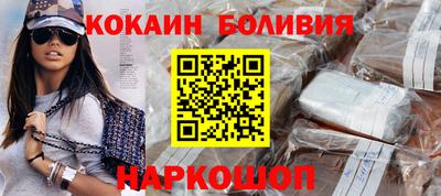 синтетический гашиш Кингисепп