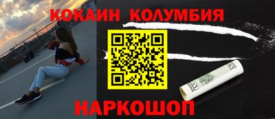 стаф Кимры