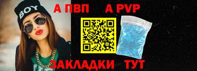 кокаин колумбия Кинель