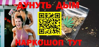 кокаин колумбия Кинель