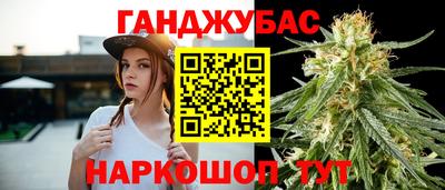 кокаин колумбия Кинель