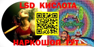 стаф Кимры