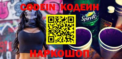 стаф Кимры