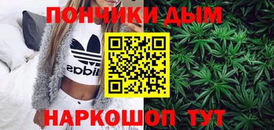 кокаин колумбия Кинель