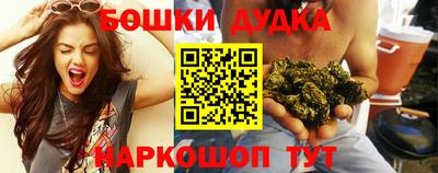 стаф Кимры
