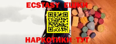 кокаин колумбия Кинель