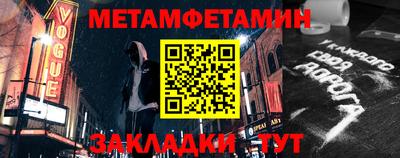 кокаин колумбия Кинель