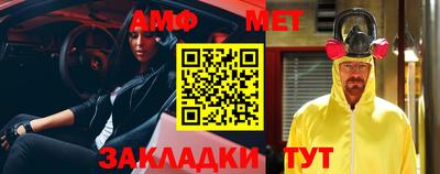 синтетический гашиш Кингисепп