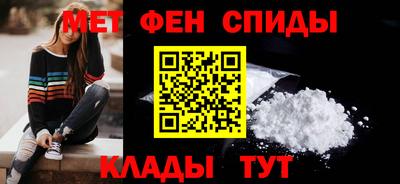 синтетический гашиш Кингисепп