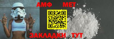 героин Комсомольск-на-Амуре