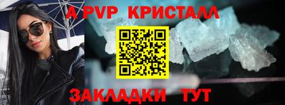 стаф Кимры