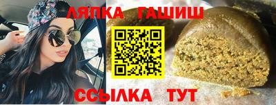 стаф Кимры