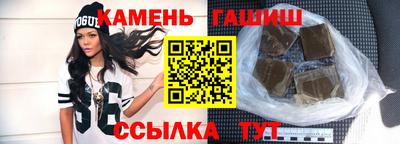 кокаин колумбия Кинель
