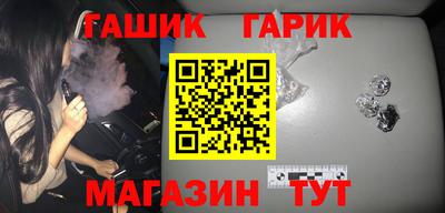 стаф Кимры