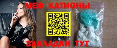 синтетический гашиш Кингисепп