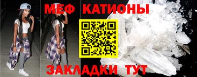 кокаин колумбия Кинель